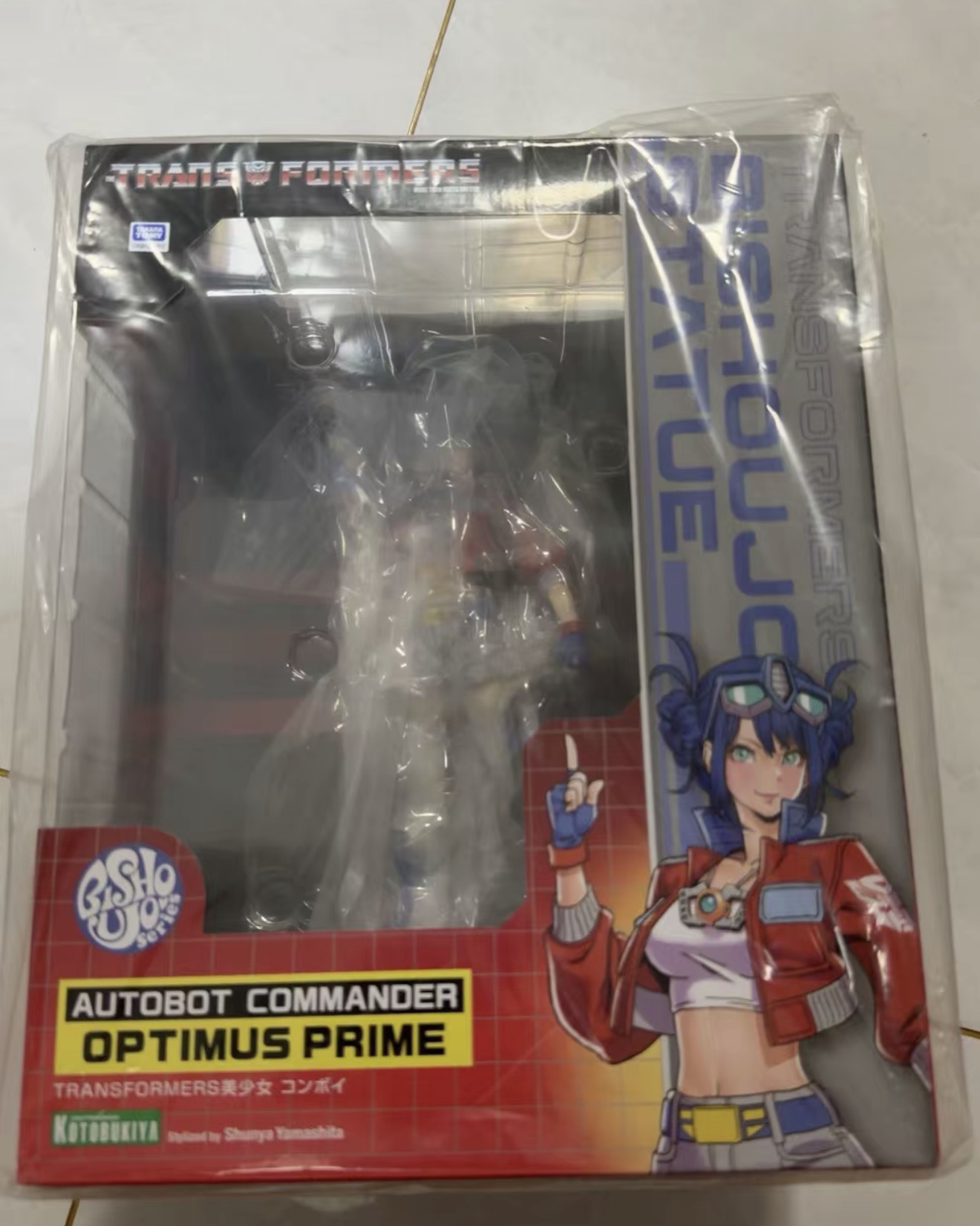 Kotobukiya Bishoujo - 100% Original in Stock Kotobukiya Bishoujo