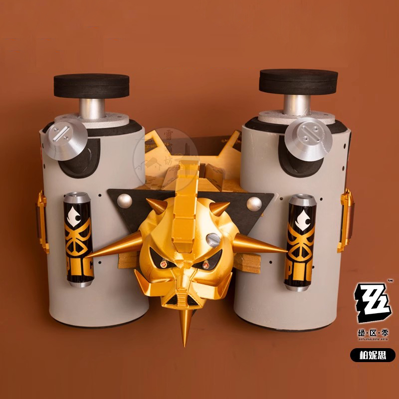 Burnice Cosplay Prop - Game Zenless Zone Zero Burnice Whita