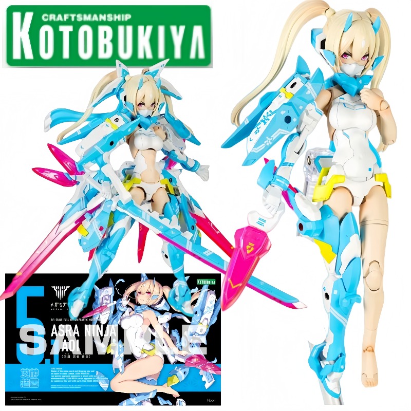 Kotobukiya Megami Device Asra  - Kotobukiya Bishoujo 评论和价格