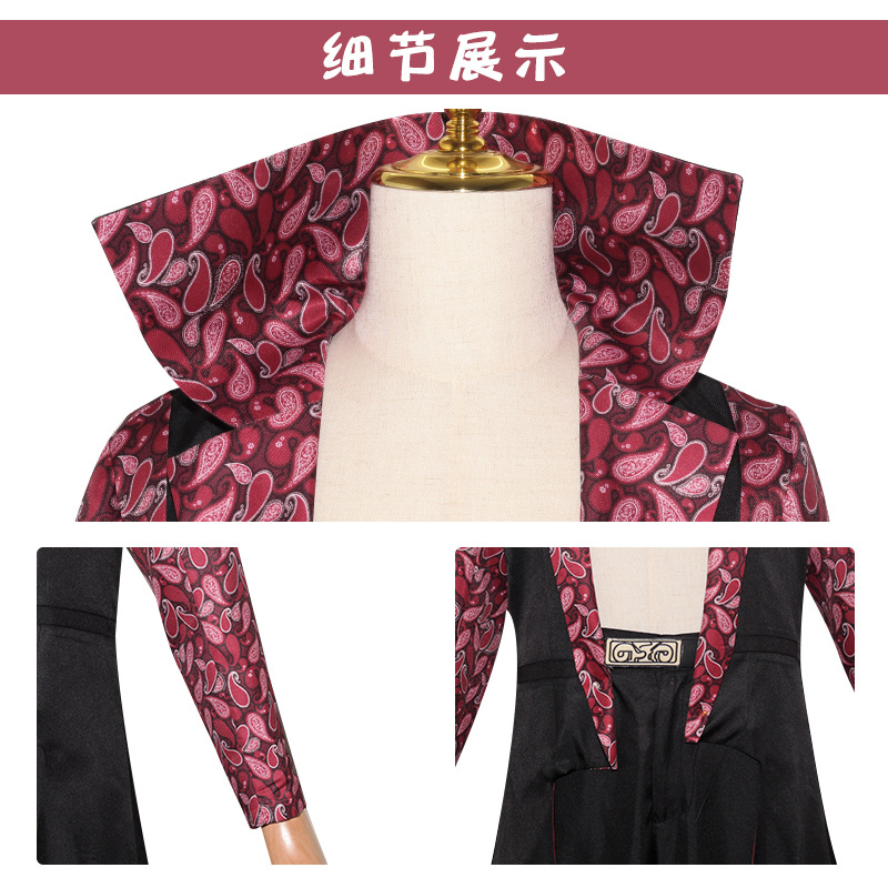 Movies Dracule Mihawk Cosplay  - Fallout Cosplay Prop 评论和价格