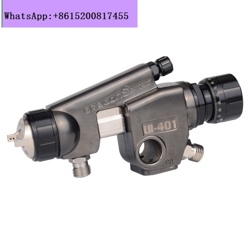 LH-401 Low Pressure High Atomi - Metallic Spray Paint 评论和价格