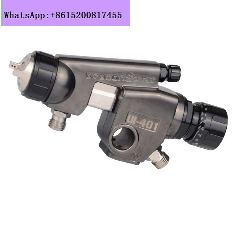 LH-401 Low Pressure High Atomi - Metallic Spray Paint 评论和价格
