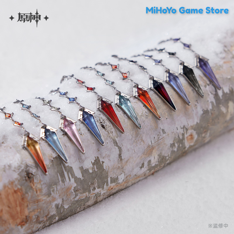 Frost and Flame Brooch Set Ori - Cosplay Flame Prop 评论和价格