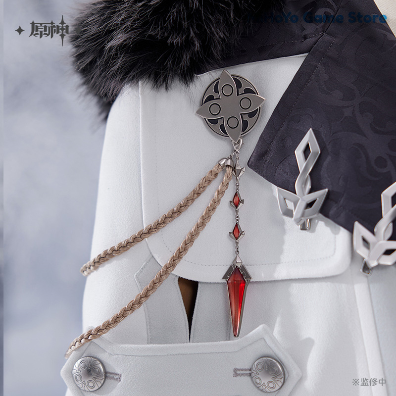 Frost and Flame Brooch Set Ori - Cosplay Flame Prop 评论和价格