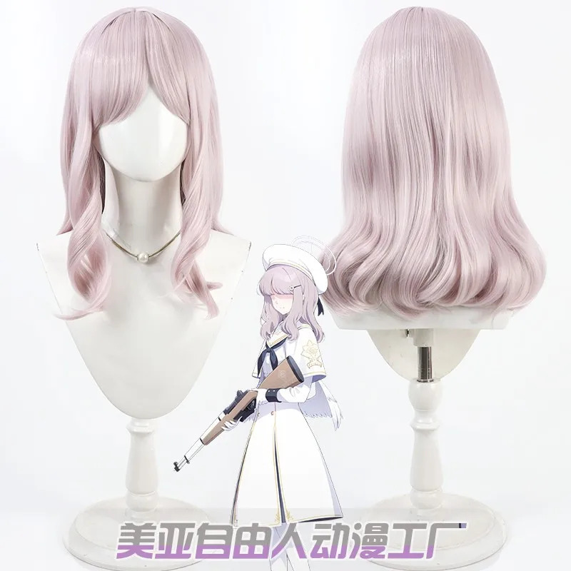 2025 aaa Game Blue Archive Aco - Acos Cosplay Wig 评论和价格