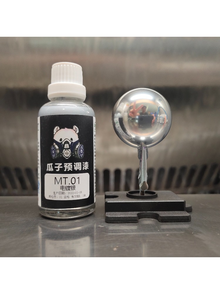 Paint Pigment Metallic Color O - Metallic Spray Paint 评论和价格